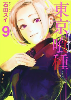 Manga Tokyo Ghoul Volume 09