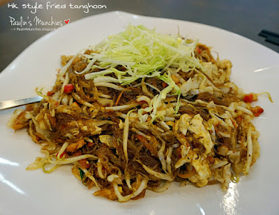 HK style fried tanghoon - Mellben Signature Seafood Restaurant at Tanjong Pagar Plaza - Paulin's Munchies