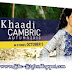 Khaadi Cambric Autumn 2013 | Khaadi Winter Cambric Dresses 2013-2014