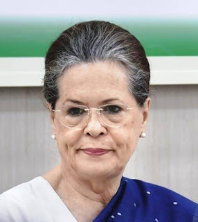 Congress President Sonia Gandhi has been admitted to Sir Ganga Ram Hospital at present she His examination is going on under the supervision of doctors
