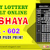 AKSHAYA (AK 602) KERALA LOTTERY RESULT ONLINE | SINGLE PAGE RSULT PRINT