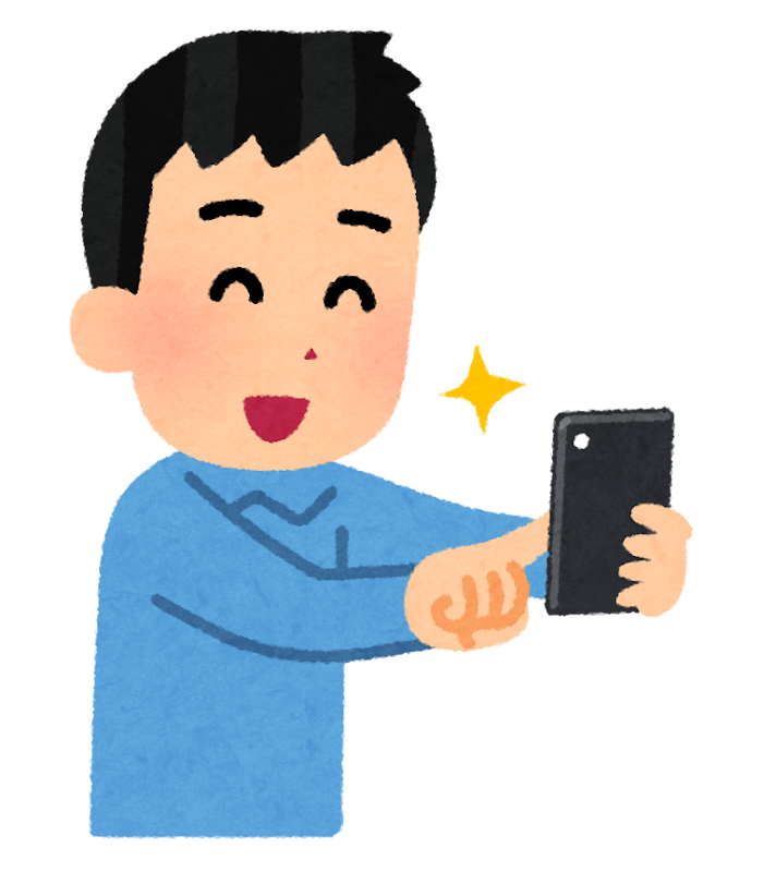 投稿記事 Iphone修理を松山でお探しならスマップル松山店