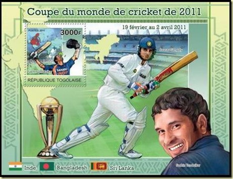 Togo Cricket Stamps