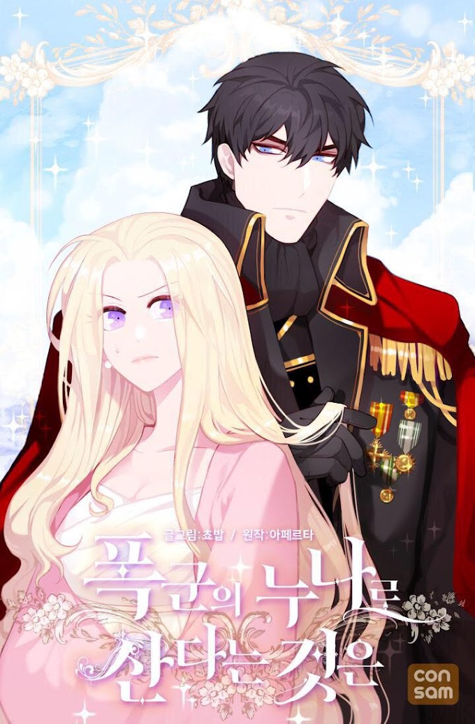   Living as the Tyrant's Older Sister ch 71