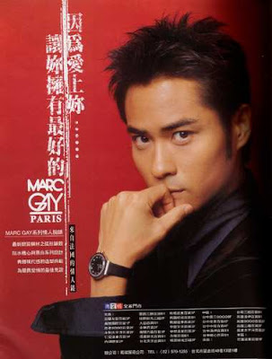 Asian sexy man Kevin Cheng