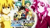 Beyblade Burst Turbo in Tamil