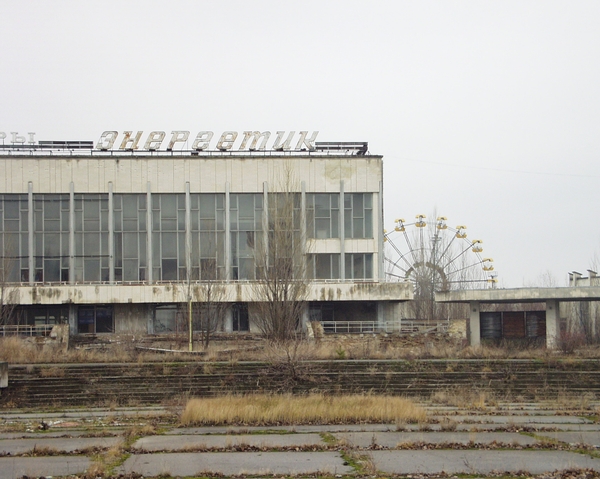 Chernobyl Pripyat