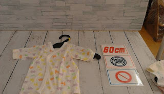 中古品　ベビー服　６０㎝　長肌着　１００円