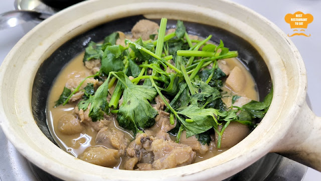 Yue Xiang Bao Cheras Menu Pig Trotter With Fremented Tofu Pot