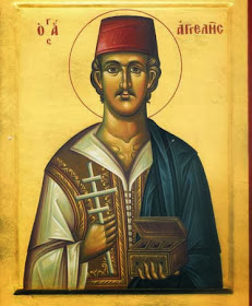 IMG ST. ANGELIS, New Martyr