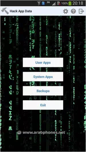 شرح تطبيق Hack App Data شرح تطبيق Hack App Data