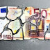 Το σπιράλ θανάτου της ευρωζώνης