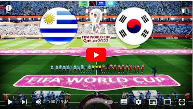 موعد مباراة أوروغواي و كوريا الجنوبية 23/11/2022 Uruguay vs Korea Republic