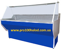 Витрины холодильные Standart - pro100holod.com.ua