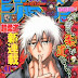 Ranking semanal de la revista Weekly Shounen Jump #41!! 