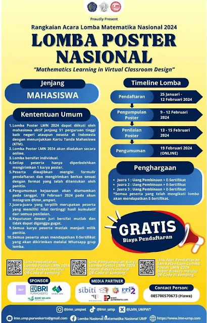 LOMBA POSTER NASIONAL Universitas Muhammadiyah Purwokerto