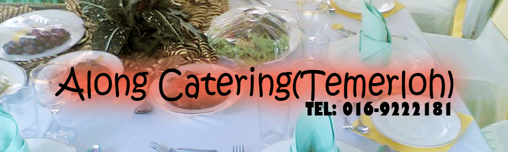 Along Catering ( Temerloh): Restoran