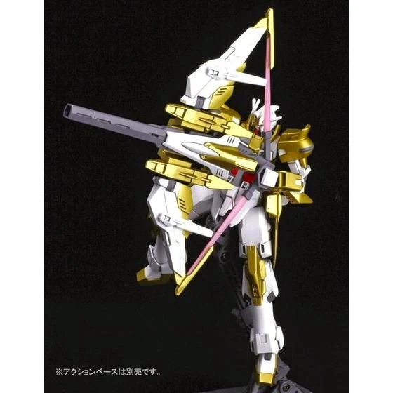 P-Bandai: HGBF 1/144 Cathedral Gundam [REISSUE 2017] - Release Info, Box art and Official Images