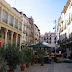 Barbastro Centro Comercial(Somontano, Huesca, Aragón, España)