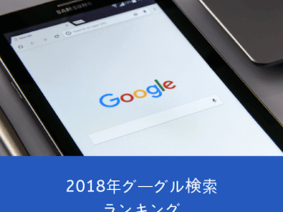 画像 ハード・サン 滅亡の機密ファイル 343606