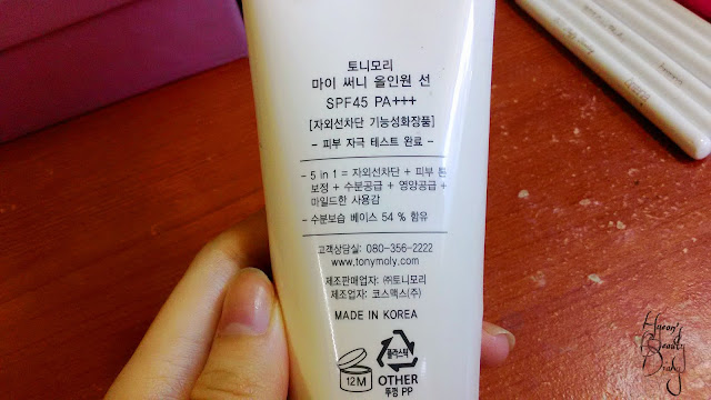 Review; Tony Moly's My Sunny All-In-One Sun SPF45 PA+++