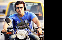 Mega Power Star Ram Charan Tej Gallery