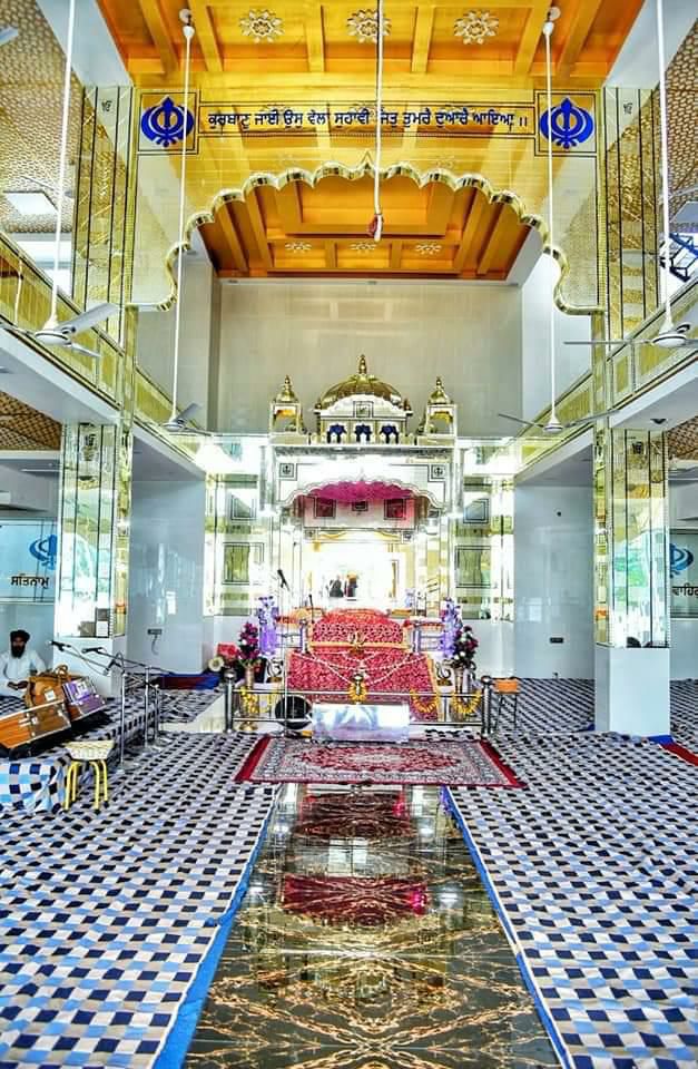 Inside image of Gurudwara Sahib