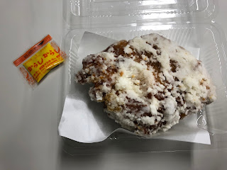 そらすの喰歴２ａ 蒲田鳥久 本店 蒲田 から揚げ から揚げそぼろ弁当