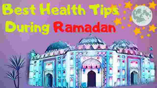 Best-Health-Tips-During-Ramadan-2020