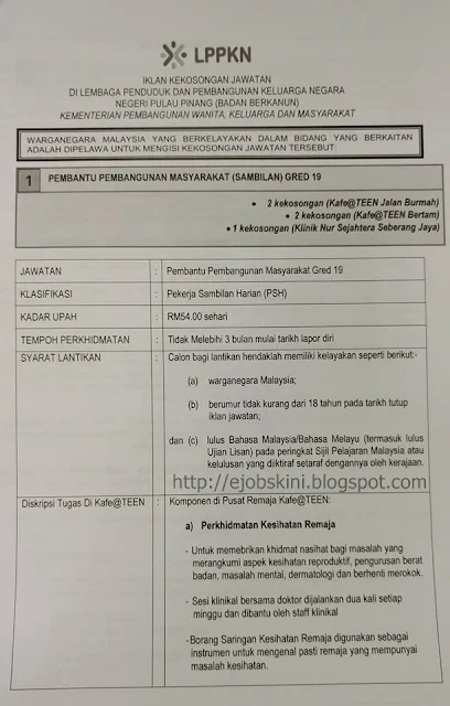 Jawatan Kosong Lembaga Penduduk Dan Pembangunan Keluarga Negara (LPPKN) 2017