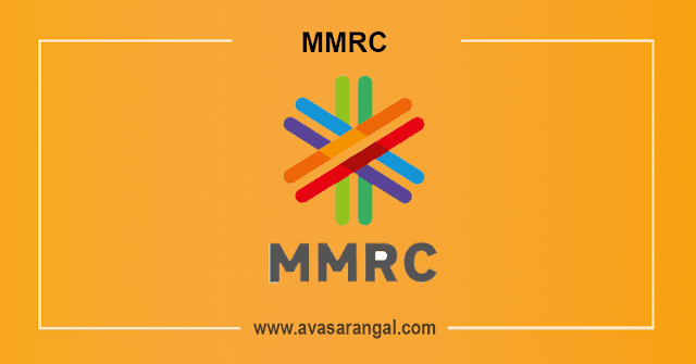 Mumbai Metro Recruitment 2022⎮27 vacancies at mmrcl.com