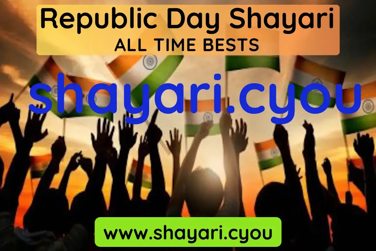 Republic Day Shayari