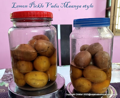 Lemon Pickle - Vadu Maanga style