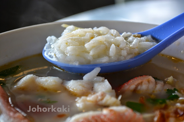 Taiping-Fish-Porridge-Stall-Johor-Bahru-Taman-Ungku-Tun-Aminah-太平鱼粥