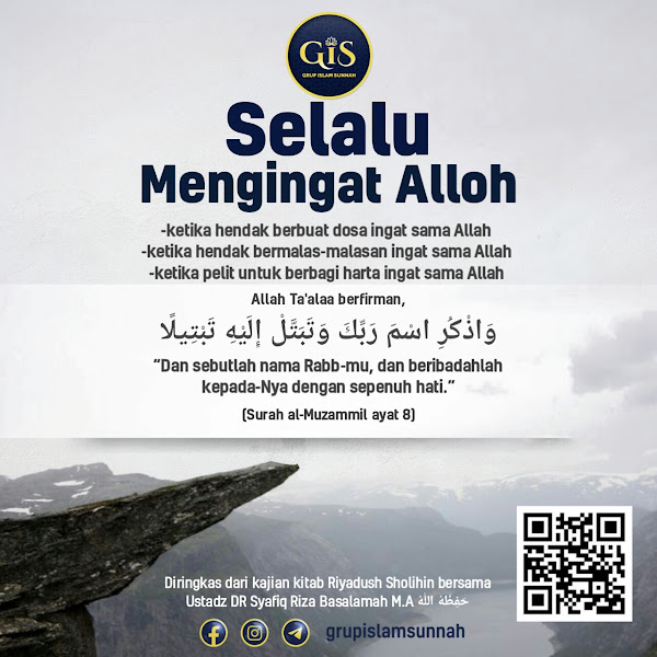 Audio ke-139: Bab 11 Bersungguh-sungguh ~ Pembahasan Surah Al-Muzzammil Ayat 8