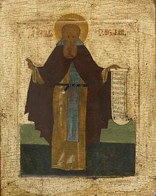 Свт. Кирилл, епископ Туровский († 1183; память 28 апреля/11 мая)