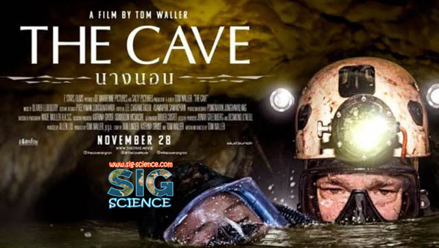 https://www.sig-science.com/2020/04/film-the-cave.html