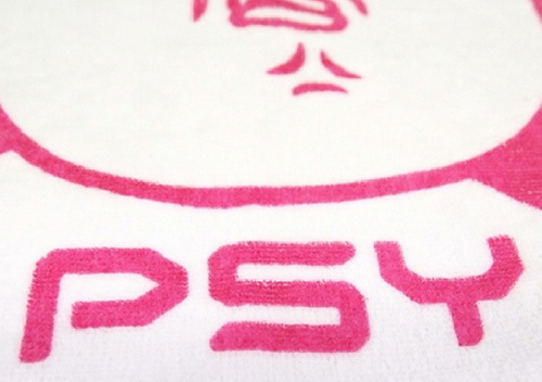 YG Official MD -  PSY Towel