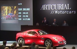 lot 050c