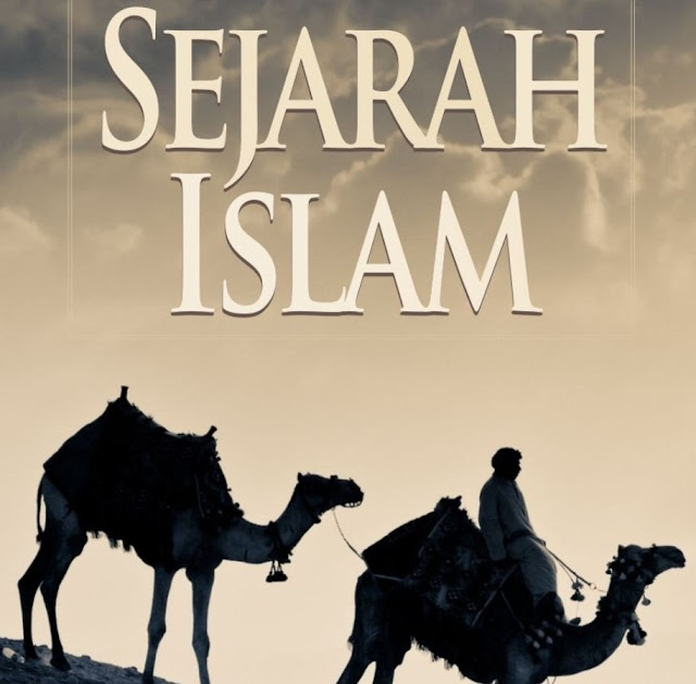 Sejarah Islam, Gambar Sejarah Islam, Sejarah Islam di Indonesia