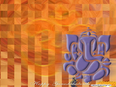 ganesh wallpaper. Ganesha Wallpaper, Wallpaper