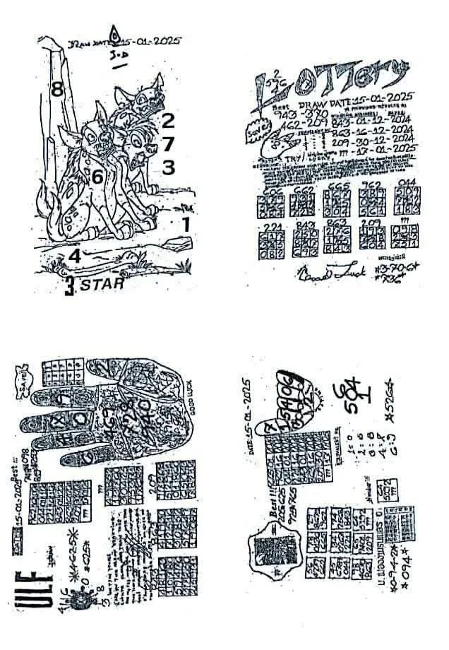 thai lottery second paper 17-1-2025 today