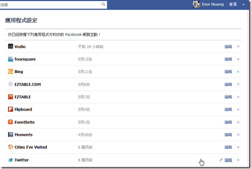 facebook app-01 facebook app-01