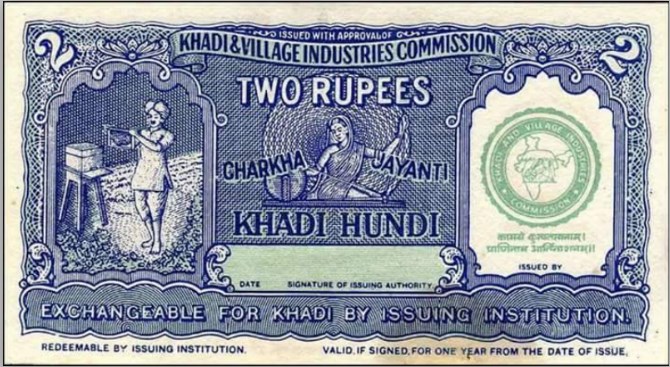 indian currency notes bundles, indian currency notes images, indian currency notes and coins, indian currency notes video, indian currency notes gk, indian currency notes details, indian currency notes printing, indian currency notes gk in telugu, indian currency notes are printed in which city, indian currency notes auction, indian currency notes bundles images, british indian currency notes, indian currency notes colors, pictures of indian currency notes and coins, sell old indian currency notes and coins, counterfeit indian currency notes, current indian currency notes and coins, new indian currency notes details, indian currency notes ending with 786, error indian currency notes, indian currency notes facts, 786 indian currency notes for sale, make fake indian currency notes, features of indian currency notes, indian currency fake notes, indian currency notes history, how indian currency notes are made, how indian currency notes are printed, indian currency notes information, indian currency notes in hindi, indian new currency notes images, rare indian currency notes price list, latest indian currency notes, indian currency notes making video, indian currency notes making process, indian currency notes made up of, indian new currency notes, old indian currency notes value, indian old currency notes, printing of indian currency notes, manufacturing of indian currency notes, history of indian currency notes, bundle of indian currency notes, symbols on indian currency notes, indian currency notes pictures, indian currency notes printing videos, indian currency notes printing places, indian currency notes printing process, indian currency notes printing press places, indian currency notes 2000 printing, rare indian currency notes, indian currency notes star series, indian currency notes signatures, indian currency notes security features, indian currency notes value, indian currency notes with special numbers, where indian currency notes are printed, indian currency notes 10000, indian currency notes 1000, indian currency notes 5000, indian currency notes 500