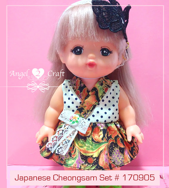 Mell Chan | Japanese CheongSam Set #170905