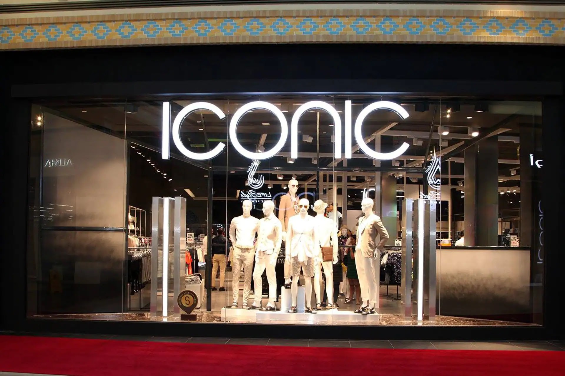 فروع عنوان ومواعيد عمل ورقم ايكونك iconic الإمارات 2023