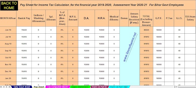 Download Automated All in One TDS on Salary for Bihar State Govt Employees for F.Y. 2019-20 With New Income Tax Section 80EEA for H.B.L. Interest up to Rs.1,50,000/- for F.Y. 2019-20