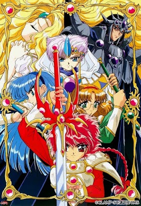 Magic Knight Rayearth เมจิกไนท์ เรย์เอิร์ธ PDF