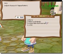 clip_image028[6]
