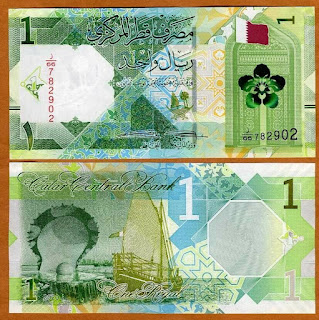 Q2 QATAR 1 RIYAL UNC 2020 (P-W32) 